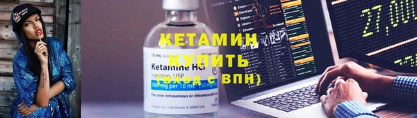 mdpv Кулебаки