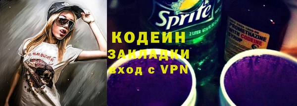 mdpv Кулебаки