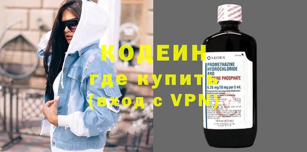 кокс Кукмор