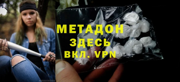 кокс Кукмор