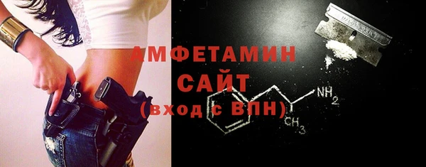 mdpv Кулебаки
