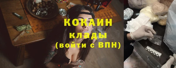 кокс Кукмор