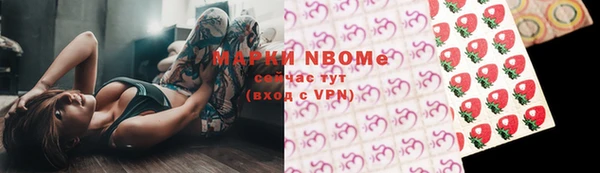 кокс Кукмор