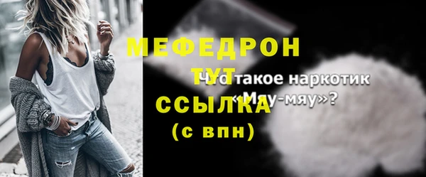 кокс Кукмор