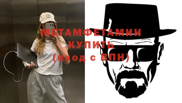 кокс Кукмор