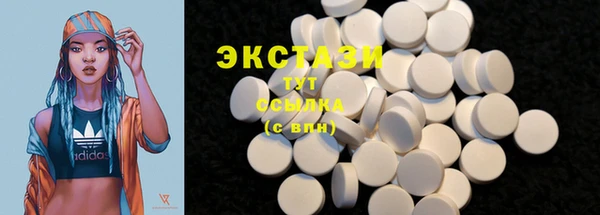 mdpv Кулебаки
