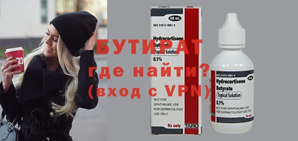 кокс Кукмор