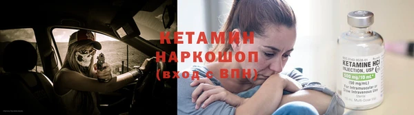 прущие крисы Куйбышев