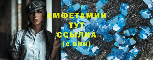 кокс Кукмор