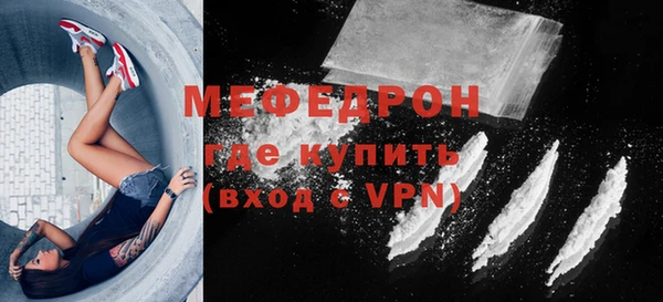 круглые Краснослободск