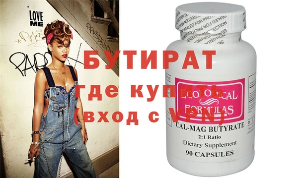кокс Кукмор
