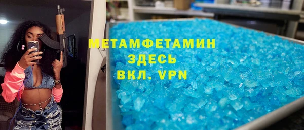 кокс Кукмор