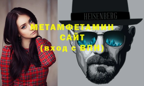 mdpv Кулебаки