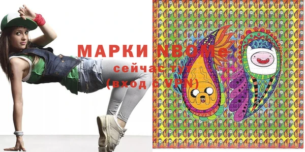 кокс Кукмор