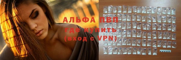 кокс Кукмор