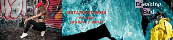 mdpv Кулебаки